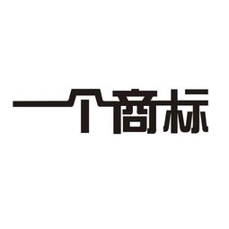 專(zhuān)業(yè)知識(shí)產(chǎn)權(quán)服務(wù)，助力企業(yè)創(chuàng)新與發(fā)展——重慶龍興知識(shí)產(chǎn)權(quán)服務(wù)有限責(zé)任公司